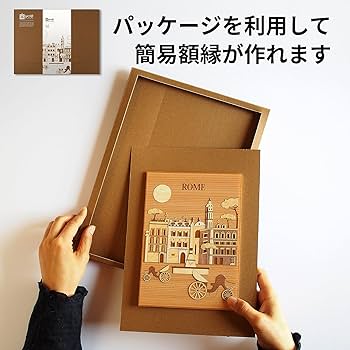 Amazon | KINOWA 「牡丹に蝶」 木はり絵 オリジナル 手作り キット